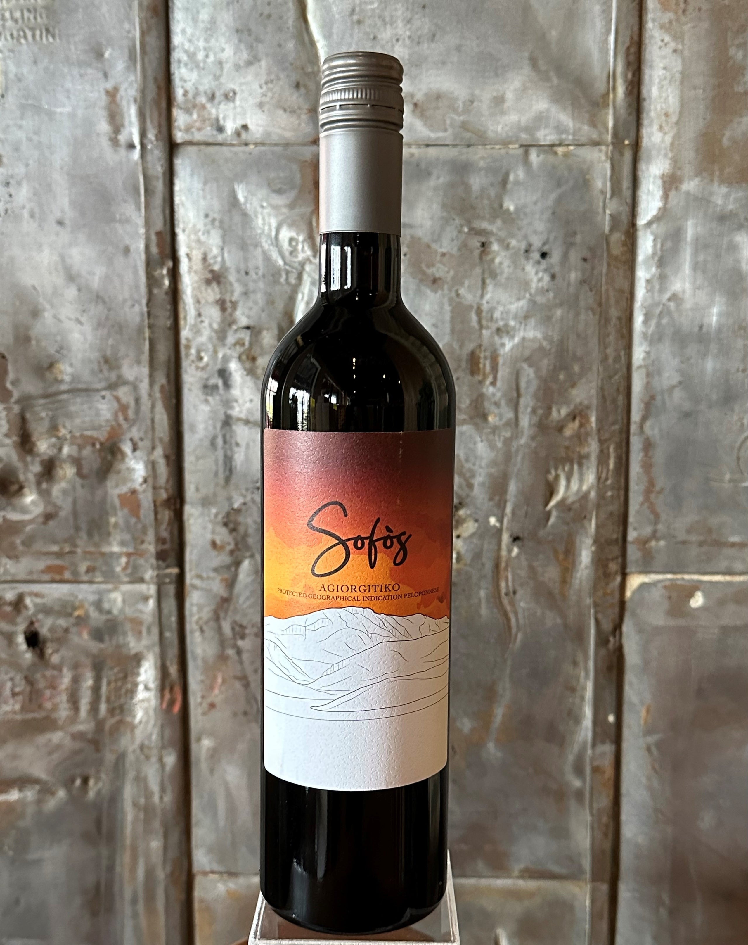 2021 Sofos Nemea Agiorgitiko Red | Wine Cellars of Annapolis